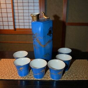 Japanese Antique Sake Set Includes Six Cups. Beautiful Set